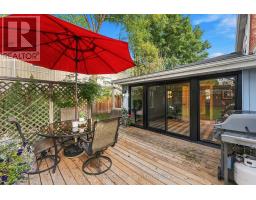 28 University Avenue W, Cobourg, ON K9A2G5 Photo 31