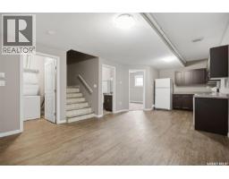 474 Kloppenburg Street, Saskatoon, SK S7W0N8 Photo 17
