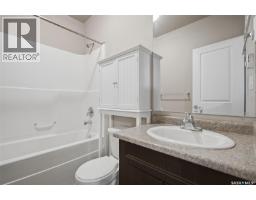 474 Kloppenburg Street, Saskatoon, SK S7W0N8 Photo 21