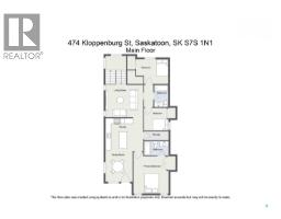 474 Kloppenburg Street, Saskatoon, SK S7W0N8 Photo 44