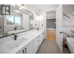 50 Elmont Close SW - photo 36