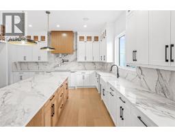 50 Elmont Close SW - photo 13