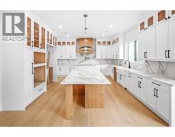 50 Elmont Close SW - photo 12