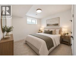 50 Elmont Close SW - photo 44