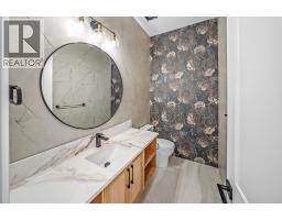 50 Elmont Close SW - photo 17