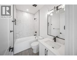 50 Elmont Close SW - photo 24