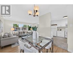 21 Millbrook Crescent, Ottawa, ON K2E5B6 Photo 12