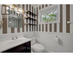 123 Dorothea Drive, Ottawa, ON K1V7C6 Photo 26