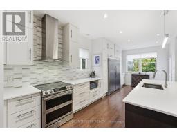443 Landswood Way, Ottawa, ON K2S0A4 Photo 9
