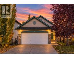 7 Royal Birch Green NW - photo 1