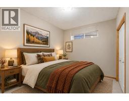 7 Royal Birch Green NW - photo 20
