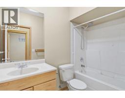 7 Royal Birch Green NW - photo 19