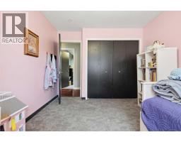 16 Robinson Drive, Okotoks, AB T1S1C4 Photo 29