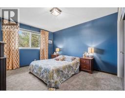 16 Robinson Drive, Okotoks, AB T1S1C4 Photo 25