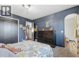 16 Robinson Drive, Okotoks, AB T1S1C4 Photo 26