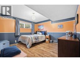 16 Robinson Drive, Okotoks, AB T1S1C4 Photo 38