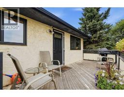 16 Robinson Drive, Okotoks, AB T1S1C4 Photo 42