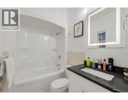 Primary Bedroom - 665 Alexandrine Street, Windsor, ON N8X3C1 Photo 17