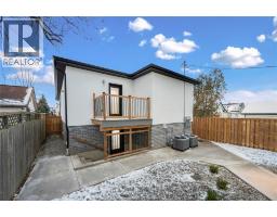 665 Alexandrine Street, Windsor, ON N8X3C1 Photo 29
