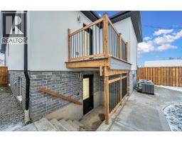 665 Alexandrine Street, Windsor, ON N8X3C1 Photo 30