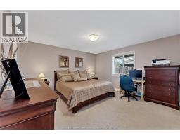 Foyer - 2207 Katella, Windsor, ON N8P0A4 Photo 11