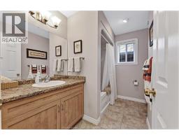 2207 Katella, Windsor, ON N8P0A4 Photo 14