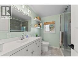 20 Poplar Drive Unit# 193, Mcgregor, ON N0R1J0 Photo 24