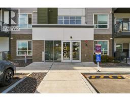 1101, 33 Carringham Gate NW - photo 2