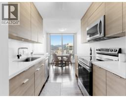 2902 1288 W Georgia Street, Vancouver, BC V6E4R3 Photo 10