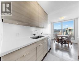 2902 1288 W Georgia Street, Vancouver, BC V6E4R3 Photo 11