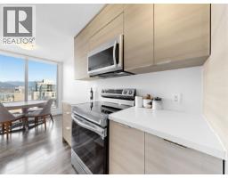 2902 1288 W Georgia Street, Vancouver, BC V6E4R3 Photo 12