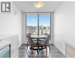 2902 1288 W Georgia Street, Vancouver, BC V6E4R3 Photo 13