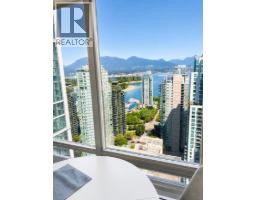 2902 1288 W Georgia Street, Vancouver, BC V6E4R3 Photo 14
