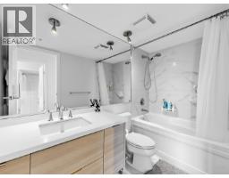 2902 1288 W Georgia Street, Vancouver, BC V6E4R3 Photo 17