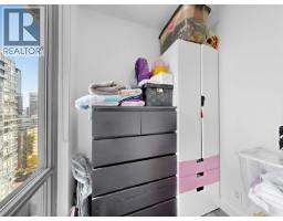 2902 1288 W Georgia Street, Vancouver, BC V6E4R3 Photo 26
