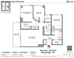 2902 1288 W Georgia Street, Vancouver, BC V6E4R3 Photo 40