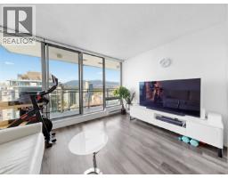 2902 1288 W Georgia Street, Vancouver, BC V6E4R3 Photo 6