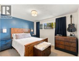5734 Pebble Crescent, Sechelt, BC V0N3A0 Photo 25