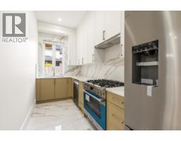 3820 Springthorne Crescent, Richmond, BC V7E1Z7 Photo 16