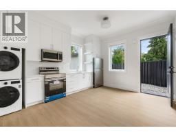 3820 Springthorne Crescent, Richmond, BC V7E1Z7 Photo 35
