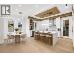3820 Springthorne Crescent, Richmond, BC V7E1Z7 Photo 9