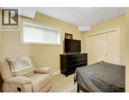 13422 235 Street, Maple Ridge, BC V4R2W3 Photo 29
