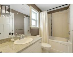 13422 235 Street, Maple Ridge, BC V4R2W3 Photo 30