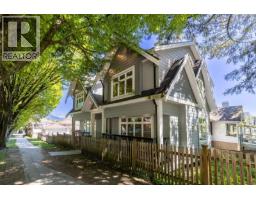 3470 Prince Edward Street, Vancouver, BC V5V3X7 Photo 27