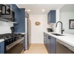 906 189 Davie Street, Vancouver, BC V6Z2Y1 Photo 6