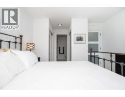 906 189 Davie Street, Vancouver, BC V6Z2Y1 Photo 7