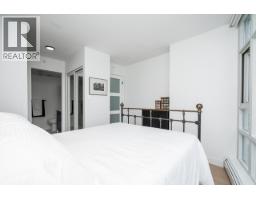 906 189 Davie Street, Vancouver, BC V6Z2Y1 Photo 8