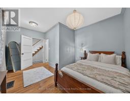 130 Yorkshire Street N, Guelph, ON N1H5B4 Photo 11