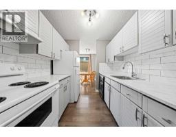 202, 718 12 Avenue SW - photo 4