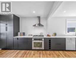 Utility room - 36 Jodphur Avenue, Toronto, ON M9M2J4 Photo 9